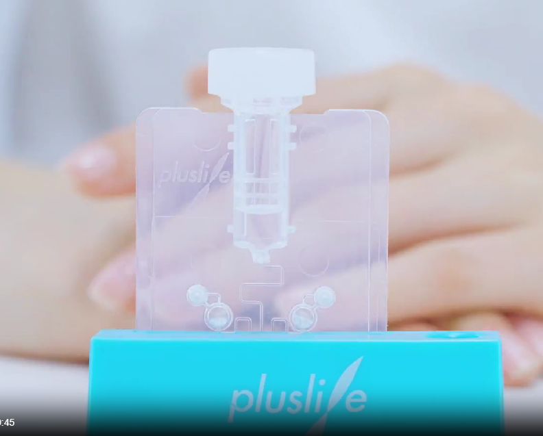 Prueba Molecular para Leishmania spp. – Pluslife Mexico
